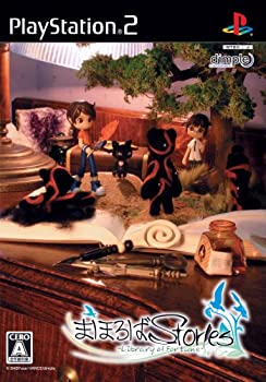 【中古】【非常に良い】まほろばStories(通常版) 【中古】【非常に良い】まほろばStories(通常版)