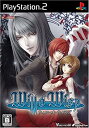 【中古】ウィル・オ・ウィスプ(通常版)(2)