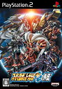 【中古】スーパーロボット大戦OG外伝(通常版)(2)