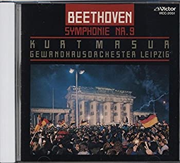 【中古】合唱*交響曲第9番ニ短調 [CD]【メーカー名】0【メーカー型番】0【ブランド名】トモワ=シントウ(アンナ),ブルマイスタ,トモワ=シントウ(アンナ),ブルマイスター(アンネリース),アダム(テオ),シュライター(ペーター),ベートーヴェン,マズア(クルト),ライプツィヒ・ゲヴァントハウス管弦楽団【商品説明】合唱*交響曲第9番ニ短調 [CD]当店では初期不良に限り、商品到着から7日間は返品を 受付けております。他モールとの併売品の為、完売の際はご連絡致しますのでご了承ください。中古品の商品タイトルに「限定」「初回」「保証」「DLコード」などの表記がありましても、特典・付属品・帯・保証等は付いておりません。品名に【import】【輸入】【北米】【海外】等の国内商品でないと把握できる表記商品について国内のDVDプレイヤー、ゲーム機で稼働しない場合がございます。予めご了承の上、購入ください。掲載と付属品が異なる場合は確認のご連絡をさせていただきます。ご注文からお届けまで1、ご注文⇒ご注文は24時間受け付けております。2、注文確認⇒ご注文後、当店から注文確認メールを送信します。3、お届けまで3〜10営業日程度とお考えください。4、入金確認⇒前払い決済をご選択の場合、ご入金確認後、配送手配を致します。5、出荷⇒配送準備が整い次第、出荷致します。配送業者、追跡番号等の詳細をメール送信致します。6、到着⇒出荷後、1〜3日後に商品が到着します。　※離島、北海道、九州、沖縄は遅れる場合がございます。予めご了承下さい。お電話でのお問合せは少人数で運営の為受け付けておりませんので、メールにてお問合せお願い致します。営業時間　月〜金　11:00〜17:00お客様都合によるご注文後のキャンセル・返品はお受けしておりませんのでご了承ください。ご来店ありがとうございます。