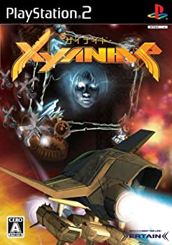 【中古】【非常に良い】ザイナイド