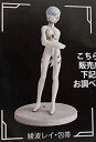 【中古】【非常に良い】ヱヴァンゲリヲン新劇場版:序 リッドフィギュア 綾波レイ包帯