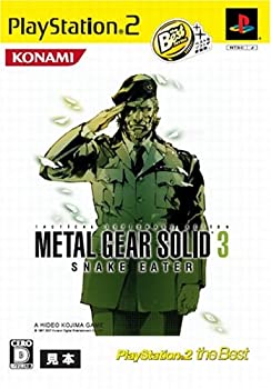【中古】【非常に良い】メタルギア ソリッド 3 スネーク イーター PlayStation 2 the Best