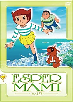 Video CDs - 【中古】エスパー魔美 DVD第9巻