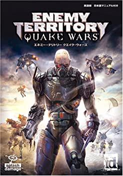 【中古】エネミー・テリトリー クエイク・ウォーズ 英語版日本語マニュアル付 【中古】エネミー・テリトリー クエイク・ウォーズ 英語版日本語マニュアル付