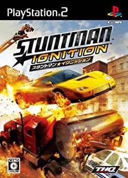 【中古】スタントマン: イグニッション