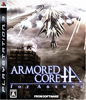 【中古】【非常に良い】アーマード・コア フォーアンサー - PS3