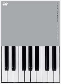 【中古】【非常に良い】PLAYING THE PIANO/05 [DVD]【メーカー名】エイベックス・マーケティング【メーカー型番】【ブランド名】Commmons【商品説明】PLAYING THE PIANO/05 [DVD]当店では初期不良に限り、商品到着から7日間は返品を 受付けております。他モールとの併売品の為、完売の際はご連絡致しますのでご了承ください。中古品の商品タイトルに「限定」「初回」「保証」などの表記がありましても、特典・付属品・保証等は付いておりません。掲載と付属品が異なる場合は確認のご連絡をさせていただきます。ご注文からお届けまで1、ご注文⇒ご注文は24時間受け付けております。2、注文確認⇒ご注文後、当店から注文確認メールを送信します。3、お届けまで3〜10営業日程度とお考えください。4、入金確認⇒前払い決済をご選択の場合、ご入金確認後、配送手配を致します。5、出荷⇒配送準備が整い次第、出荷致します。配送業者、追跡番号等の詳細をメール送信致します。6、到着⇒出荷後、1〜3日後に商品が到着します。　※離島、北海道、九州、沖縄は遅れる場合がございます。予めご了承下さい。お電話でのお問合せは少人数で運営の為受け付けておりませんので、メールにてお問合せお願い致します。営業時間　月〜金　11:00〜17:00お客様都合によるご注文後のキャンセル・返品はお受けしておりませんのでご了承ください。ご来店ありがとうございます。