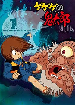 [중고] 게게의 귀타로 90's1 게게의 귀타로 1996 [제 4 시리즈] [DVD]