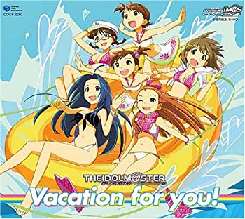 【中古】THE IDOLM@STER Vacation for you! [CD]【メーカー名】0【メーカー型番】0【ブランド名】ゲーム・ミュージック,双海亜美/真美(CV下田麻美),三浦あずさ(CVたかはし智秋),水瀬伊織(CV釘宮理恵),萩原雪歩(CV落合祐里香),秋月律子(CV若林直美)【商品説明】THE IDOLM@STER Vacation for you! [CD]当店では初期不良に限り、商品到着から7日間は返品を 受付けております。他モールとの併売品の為、完売の際はご連絡致しますのでご了承ください。中古品の商品タイトルに「限定」「初回」「保証」「DLコード」などの表記がありましても、特典・付属品・帯・保証等は付いておりません。品名に【import】【輸入】【北米】【海外】等の国内商品でないと把握できる表記商品について国内のDVDプレイヤー、ゲーム機で稼働しない場合がございます。予めご了承の上、購入ください。掲載と付属品が異なる場合は確認のご連絡をさせていただきます。ご注文からお届けまで1、ご注文⇒ご注文は24時間受け付けております。2、注文確認⇒ご注文後、当店から注文確認メールを送信します。3、お届けまで3〜10営業日程度とお考えください。4、入金確認⇒前払い決済をご選択の場合、ご入金確認後、配送手配を致します。5、出荷⇒配送準備が整い次第、出荷致します。配送業者、追跡番号等の詳細をメール送信致します。6、到着⇒出荷後、1〜3日後に商品が到着します。　※離島、北海道、九州、沖縄は遅れる場合がございます。予めご了承下さい。お電話でのお問合せは少人数で運営の為受け付けておりませんので、メールにてお問合せお願い致します。営業時間　月〜金　11:00〜17:00お客様都合によるご注文後のキャンセル・返品はお受けしておりませんのでご了承ください。ご来店ありがとうございます。