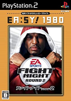 【中古】EA:SY! 1980 ファイトナイト ラウンド2 【中古】EA:SY! 1980 ファイトナイト ラウンド2