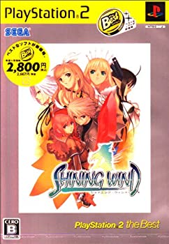 【中古】シャイニング・ウィンド PlayStation2 the Best 【中古】シャイニング・ウィンド PlayStation2 the Best