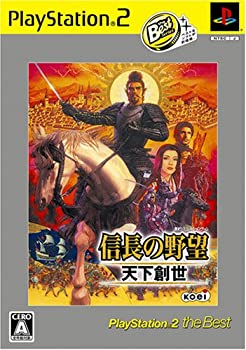 【中古】信長の野望 天下創世 PlayStation 2 the Best 【中古】信長の野望 天下創世 PlayStation 2 the Best