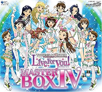 【中古】THE IDOLM@STER MASTER BOX IV(DVD付) [CD]