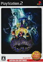 【中古】グリムグリモア The Best Price(2)