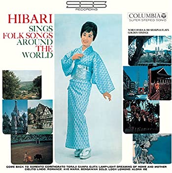 【中古】ひばり世界をうたう(完全限定生産盤) [CD]