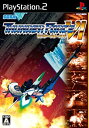 【中古】サンダーフォースVI(2)