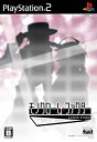 【中古】【非常に良い】モノクローム・ファクター cross road(通常版)(2)