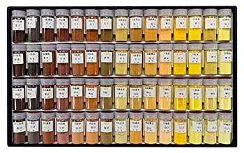 【中古】【非常に良い】吉祥 日本画用絵具 岩絵具 岩山60色セット