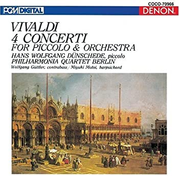 ����šۥ���������ǥ�:�ԥå������նʽ� [CD]