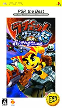 【中古】【非常に良い】ラチェット&クランク5 激突! ドデカ銀河のミリミリ軍団 PSP the Best
