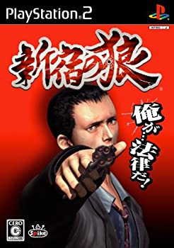 【中古】【非常に良い】新宿の狼 【中古】【非常に良い】新宿の狼