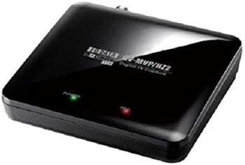 楽天ドリエムコーポレーション【中古】I-O DATA 地上デジタル対応TVキャプチャBOX USB GV-MVP/HZ2