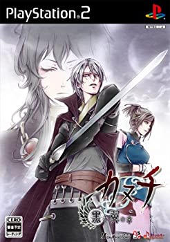 【中古】カヌチ 黒き翼の章(通常版) 【中古】カヌチ 黒き翼の章(通常版)