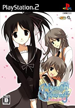 【中古】マイセルフ; ユアセルフ それぞれのフィナーレ(通常版) 【中古】マイセルフ; ユアセルフ それぞれのフィナーレ(通常版)