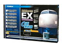 【中古】【非常に良い】TOMIX Nゲージ 90152 ベーシックセットEX 0系新幹線(3)