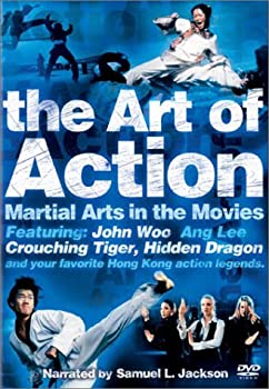 【中古】(未使用・未開封品)Art of Action [DVD]