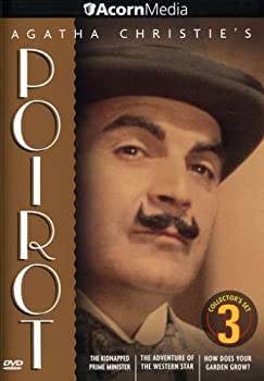 (未使用・未開封品)Poirot Collector's Set 3 