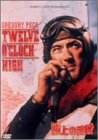 【中古】頭上の敵機 [DVD]