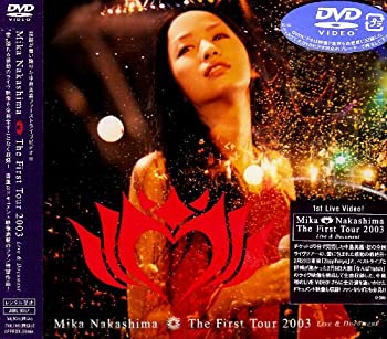 【中古】【非常に良い】The First Tour 2003 Live&Document [DVD]