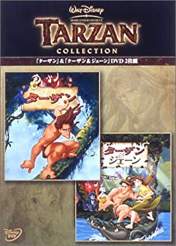 【中古】【非常に良い】ターザン / ターザン&ジェーン DVD2枚組