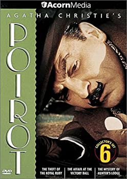 (未使用・未開封品)Poirot Collector's Set 6 