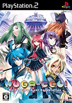 【中古】NUGA-CEL! (ヌガセル!) (通常版)