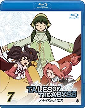 【中古】【非常に良い】テイルズ オブ ジ アビス 7 [Blu-ray]
