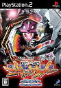 【中古】【非常に良い】必殺パチンコ★パチスロシリーズ Vol.14 CR新世紀エヴァンゲリオン~最後のシ者~ (通常版)(2)