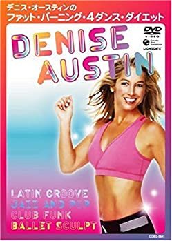 【中古】デニス・オースティンのファット・バーニング・4ダンス・ダイエット [DVD]