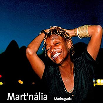 【中古】Madrugada [CD]