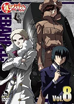 【中古】鉄のラインバレル Vol.8 [DVD]【メーカー名】JVCエンタテインメント【メーカー型番】【ブランド名】【商品説明】鉄のラインバレル Vol.8 [DVD]当店では初期不良に限り、商品到着から7日間は返品を 受付けております。他モールとの併売品の為、完売の際はご連絡致しますのでご了承ください。中古品の商品タイトルに「限定」「初回」「保証」などの表記がありましても、特典・付属品・保証等は付いておりません。品名に【import】【輸入】【北米】【海外】等の国内商品でないと把握できる表記商品について国内のDVDプレイヤー、ゲーム機で稼働しない場合がございます。予めご了承の上、購入ください。掲載と付属品が異なる場合は確認のご連絡をさせていただきます。ご注文からお届けまで1、ご注文⇒ご注文は24時間受け付けております。2、注文確認⇒ご注文後、当店から注文確認メールを送信します。3、お届けまで3〜10営業日程度とお考えください。4、入金確認⇒前払い決済をご選択の場合、ご入金確認後、配送手配を致します。5、出荷⇒配送準備が整い次第、出荷致します。配送業者、追跡番号等の詳細をメール送信致します。6、到着⇒出荷後、1〜3日後に商品が到着します。　※離島、北海道、九州、沖縄は遅れる場合がございます。予めご了承下さい。お電話でのお問合せは少人数で運営の為受け付けておりませんので、メールにてお問合せお願い致します。営業時間　月〜金　11:00〜17:00お客様都合によるご注文後のキャンセル・返品はお受けしておりませんのでご了承ください。ご来店ありがとうございます。