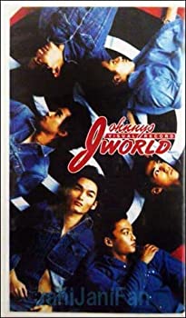 【中古】ジャニーズ・ワールド【メーカー名】【メーカー型番】【ブランド名】【商品説明】ジャニーズ・ワールド当店では初期不良に限り、商品到着から7日間は返品を 受付けております。他モールとの併売品の為、完売の際はご連絡致しますのでご了承ください。中古品の商品タイトルに「限定」「初回」「保証」などの表記がありましても、特典・付属品・保証等は付いておりません。品名に【import】【輸入】【北米】【海外】等の国内商品でないと把握できる表記商品について国内のDVDプレイヤー、ゲーム機で稼働しない場合がございます。予めご了承の上、購入ください。掲載と付属品が異なる場合は確認のご連絡をさせていただきます。ご注文からお届けまで1、ご注文⇒ご注文は24時間受け付けております。2、注文確認⇒ご注文後、当店から注文確認メールを送信します。3、お届けまで3〜10営業日程度とお考えください。4、入金確認⇒前払い決済をご選択の場合、ご入金確認後、配送手配を致します。5、出荷⇒配送準備が整い次第、出荷致します。配送業者、追跡番号等の詳細をメール送信致します。6、到着⇒出荷後、1〜3日後に商品が到着します。　※離島、北海道、九州、沖縄は遅れる場合がございます。予めご了承下さい。お電話でのお問合せは少人数で運営の為受け付けておりませんので、メールにてお問合せお願い致します。営業時間　月〜金　11:00〜17:00お客様都合によるご注文後のキャンセル・返品はお受けしておりませんのでご了承ください。ご来店ありがとうございます。