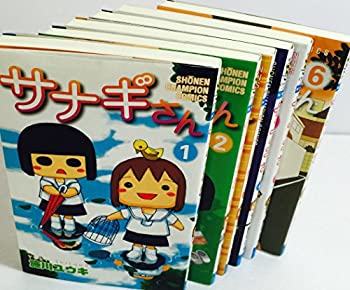 【中古】サナギさん 全6巻完結 (少年チャンピオン・コミックス) [ コミックセット]