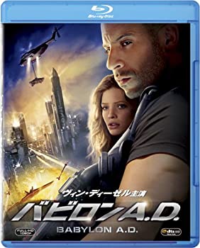Rakuten - 【中古】バビロンA.D.[Blu-ray]