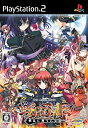 【中古】戦極姫 ~戦乱に舞う乙女達~(通常版)(2)