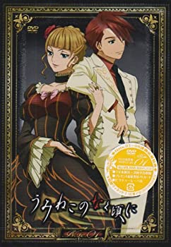 【中古】TVアニメーション 「うみねこのなく頃に」 通常版 Note.01 [DVD]