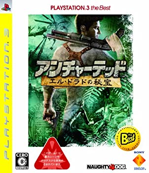 【中古】【非常に良い】アンチャーテッド エル・ドラドの秘宝 PLAYSTATION 3 the Best - PS3 【中古】【非常に良い】アンチャーテッド エル・ドラドの秘宝 PLAYSTATION 3 the Best - PS3