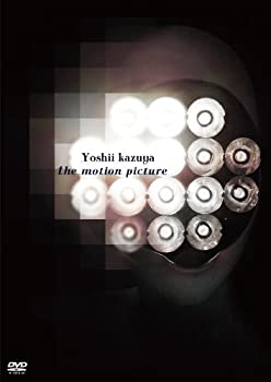 【中古】the motion picture tour 2009 宇宙一周旅行 [DVD] 吉井和哉