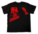 【中古】ヱヴァンゲリヲン新劇場版 警戒Tシャツ ブラック サイズ:XL